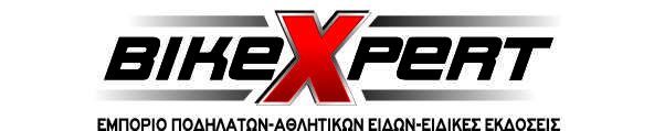 Γαλατάς Road & Mtb Race 2015