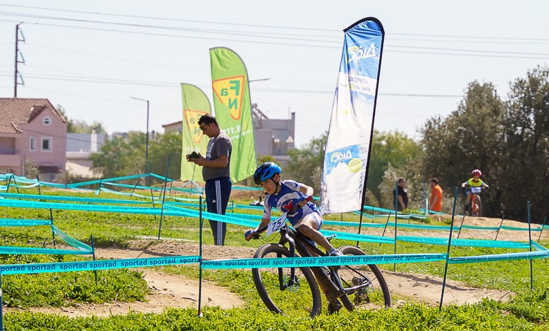 MTB GERAKAS VOL 2 XCE SML 95