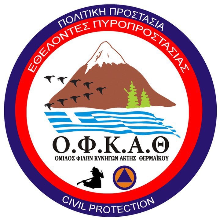 logo ΟΦΚΑ