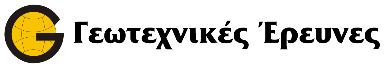 geoinv logoname02.2