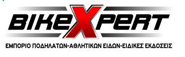 BikeExpert